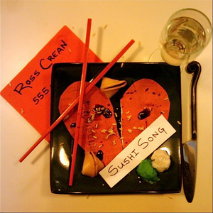 Sushi Song - Single