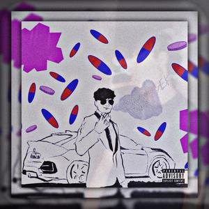 In Ek We Trust! (Explicit)