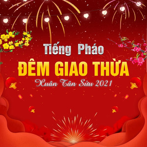 Phút Giao Thừa Lặng Lẽ (feat. Anna Trương, Văn Mai Hương, Đinh Mạnh Ninh & Bùi Anh Tuấn)