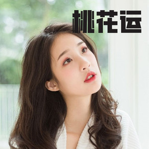 第一次骑摩托