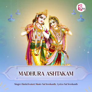 Madhura Ashtakam