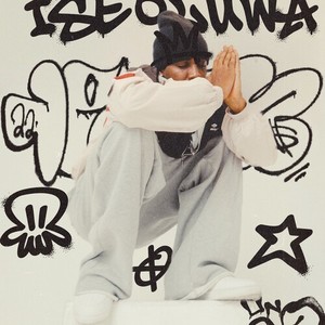Ise Oluwa (Explicit)