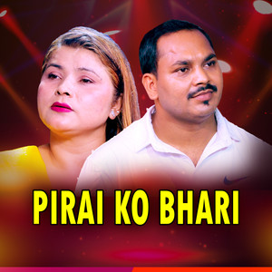 Piraiko Bhari