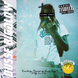 Essence Of A Don(feat. Majiano) (Explicit)