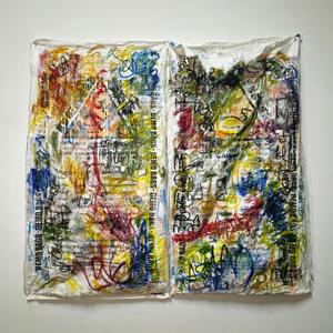 Inside – Piano (feat. Mason Moy, Jeonghyeon Joo & Brody Scott)