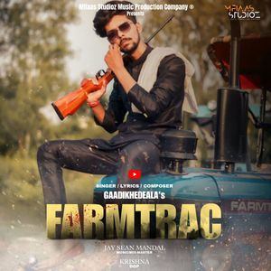 FARMTRAC