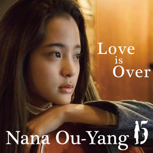 Loveisover歌词 Love Is Over 请你不要再提起 Love Is Over 杨坤 Love Is Over原唱