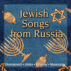 Jewish Songs from Russia