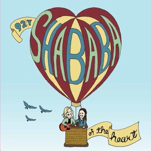 Shababa of the Heart (92Y Presents)