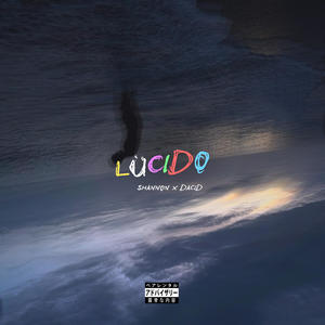 LÜCIDO
