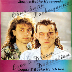 Слънчогледи