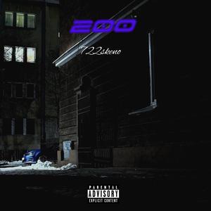 200 (Explicit)