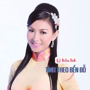 Tình Theo Bến Đỗ