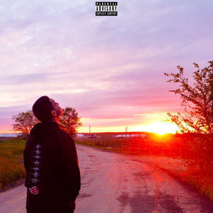 Не жалко (prod. by 22:57) (Explicit)