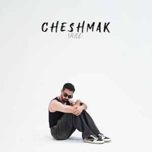 Cheshmak