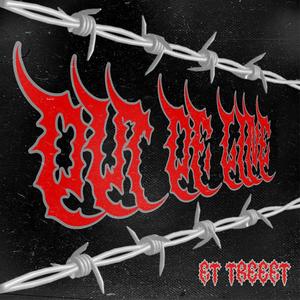 OUT OF LINE (feat. Treeft) (Explicit)