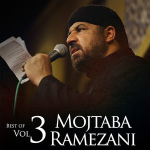 Best of Mojtaba Ramezani Vol.3