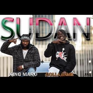 Sudan (feat. Dolla game) (Explicit)