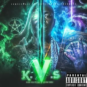 Agamemnon (Explicit)