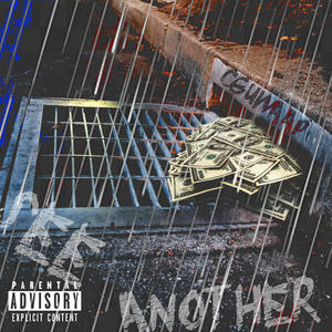 See another (Explicit)