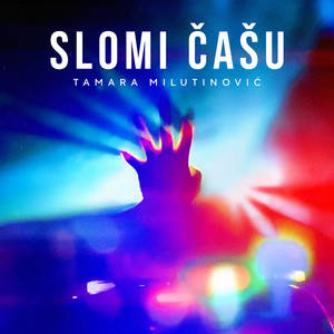 Slomi Čašu