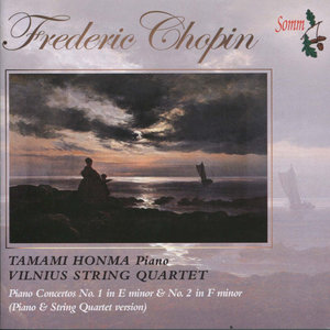 Chopin: Piano Concertos No. 1 in E Minor and No. 2 in F Minor