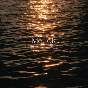 가고 싶은 길 (the way I want to go)