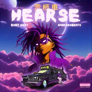 HEARSE (feat. Amnesiaxbeats) (Explicit)