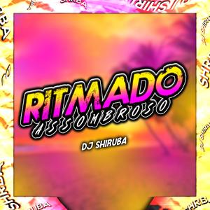 Ritmado Assombroso (feat. MC Lipivox & MC Luana SP) (Explicit)
