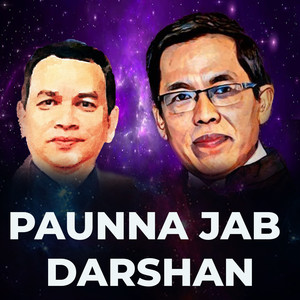 PAUNNA JAB DARSHAN