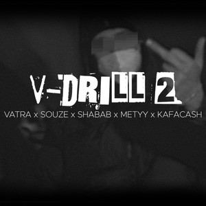 V-Drill 2 (Explicit)