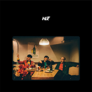 D.I.G feat. DJ Watarai