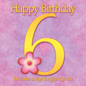 Sally Go Round the Sun