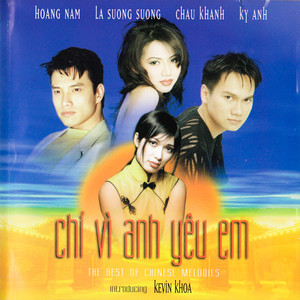 Những lời dối gian
