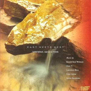 Spring Essence - No. 3. Regret