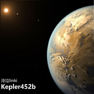 kepler425b