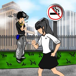 ตราตรึง