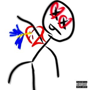Blue pills (feat. Mpbl young Hell) (Explicit)