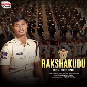 Rakshakudu Police Song (From 