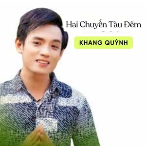 Hai Chuyến Tàu Đêm