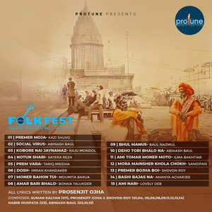 Mora Mainsher Khola Chokh