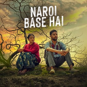 Naroi Base Hai