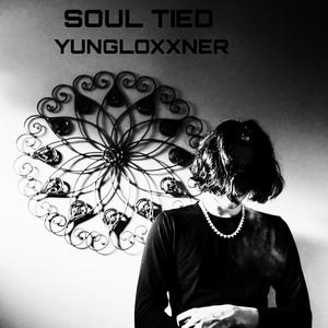 Hey There Girl (Explicit)