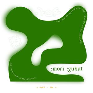 :Mori :Gubat (feat. Ken Ashmore)