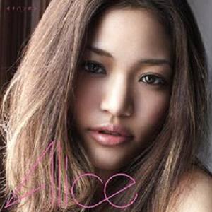 イチバンボシ (一番星)