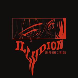 Farewell Friend (feat. Nick Robertson)