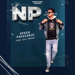 Np (Never Pressable)