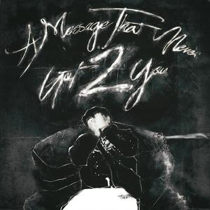 Got Me (feat. TSM Beeezy) (Explicit)