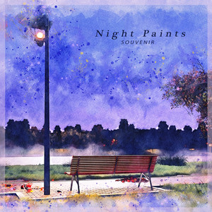 밤을 그리는 물감 (Night Paints)