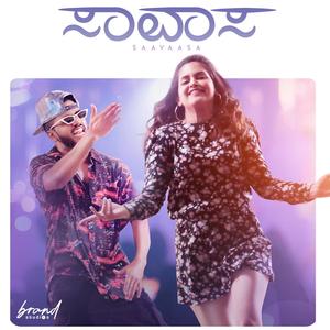 Saavaasa(feat. Judah Sandhy & Shruti Prakash)